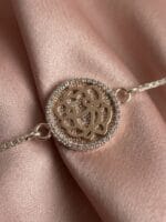 Silver Rakhi - Image 2